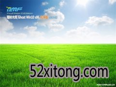 ����ľ��Ghost win10x86 ȫ�´�����2019��02��(���Լ���)